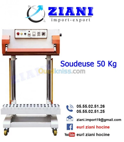 soudeuse