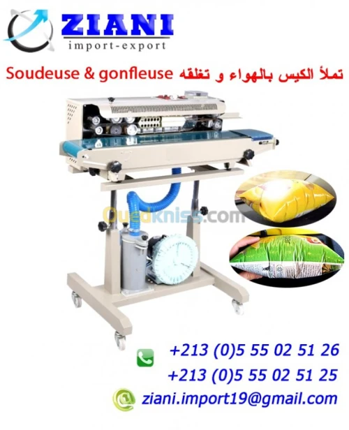 soudeuse