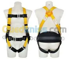 Tenues professionnelles 