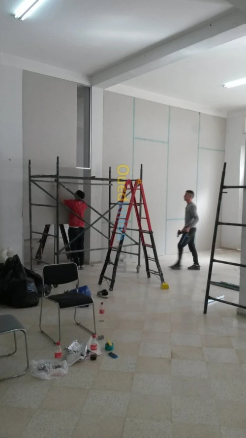 Aménagement et décoration 