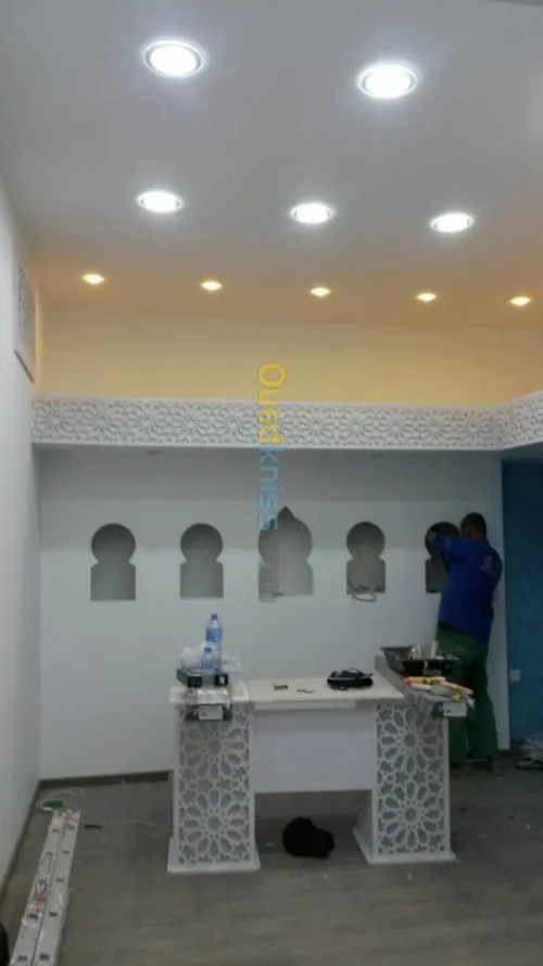 Aménagement et décoration 
