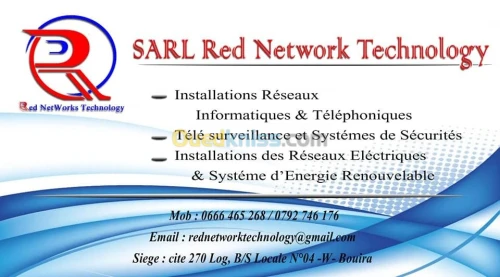 ETUDES ET REALISATION DES RESEAUX 