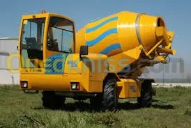 D'AVINO  دافينو AUTO BETONNIERE  560.2  خلاطة خرسانة أوتوماتيكية 2025