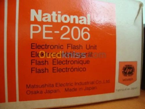 Flash electronique standart made in japan