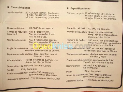 Flash electronique standart made in japan