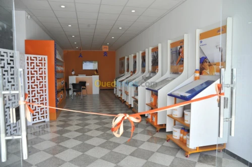 BASF Master Builders Solutions 