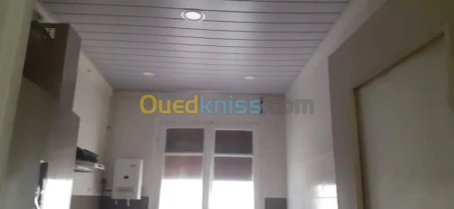 Vente Appartement F2 Alger Alger centre