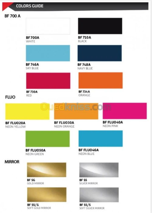 Vente Flex découpe et Flex imprimable