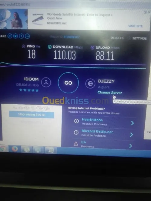 INSTALLATION ET TRAVAUX FIBRE OPTIQUE