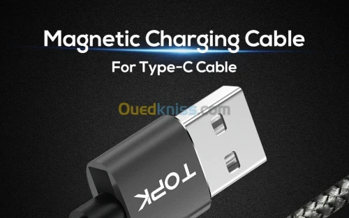 cable magnetique