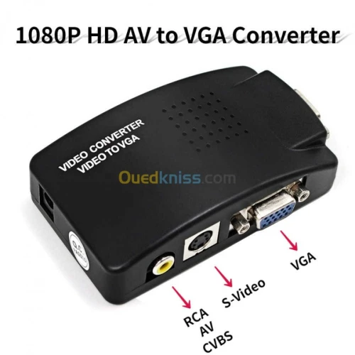 Convertisseur RCA/AV  To VGA To RCA/AV