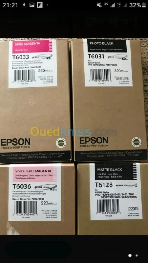 Epson t5000 t3000 sct7200 