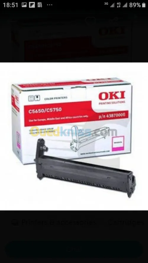 Epson t5000 t3000 sct7200 