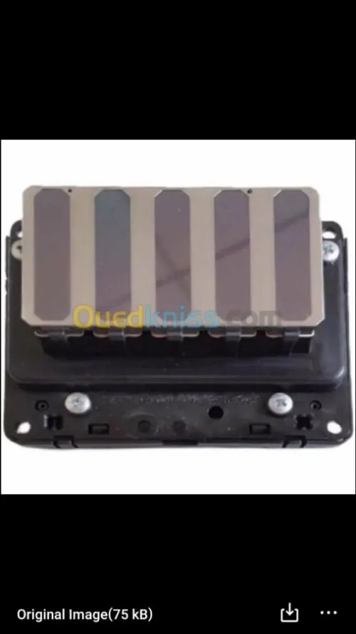 Epson t5000 t3000 sct7200 