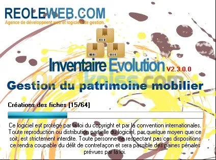 Gestion du patrimoine (Inventaire Evo)