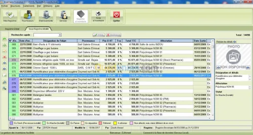 Gestion du patrimoine (Inventaire Evo)