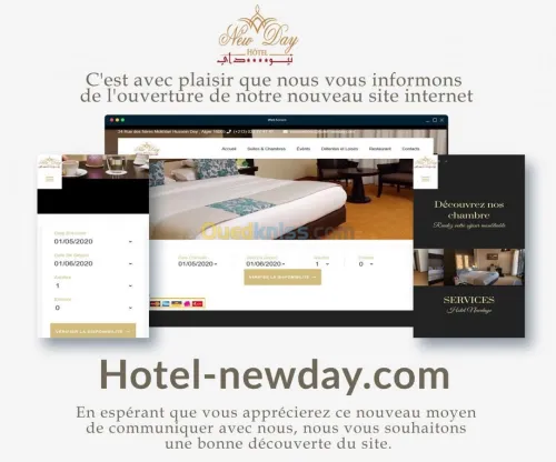 Création de site internet E-commerce 