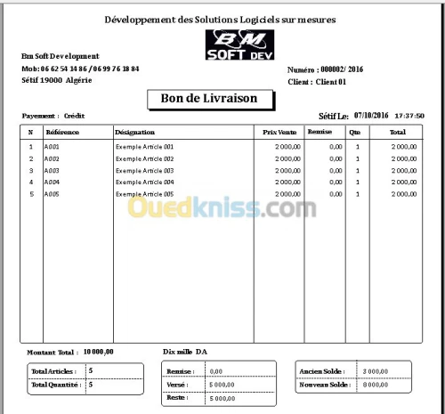 Logiciel de gestion commerciale