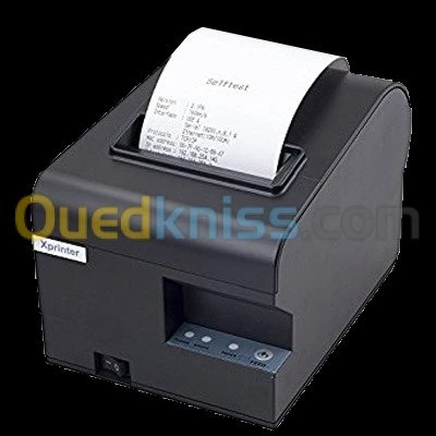 Logiciel de gestion commerciale