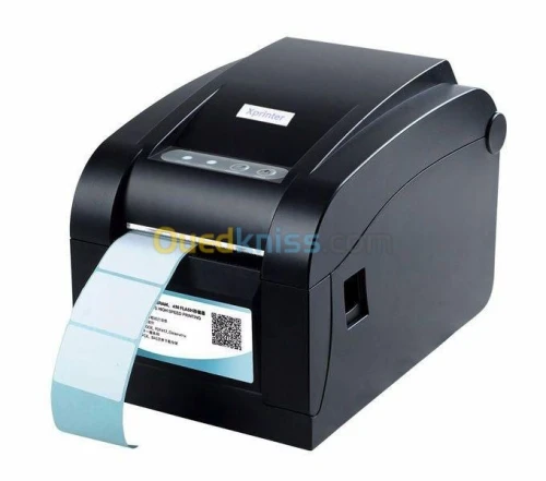 Logiciel de gestion commerciale