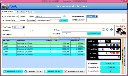 Logiciel de gestion commerciale