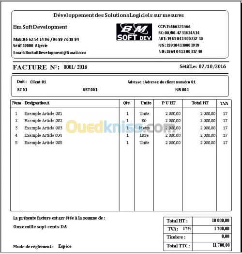 Logiciel de gestion commerciale