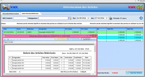 Logiciel de gestion commerciale