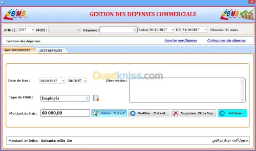 Logiciel de gestion commerciale