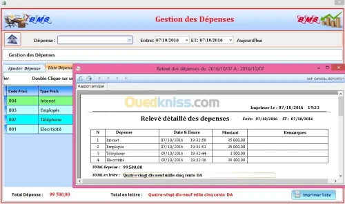 Logiciel de gestion commerciale