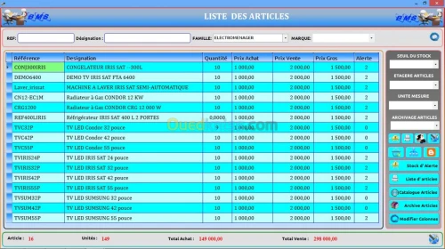 Logiciel de gestion commerciale