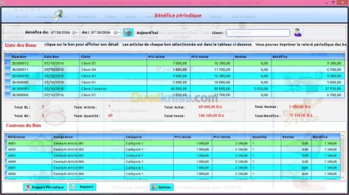 Logiciel de gestion commerciale