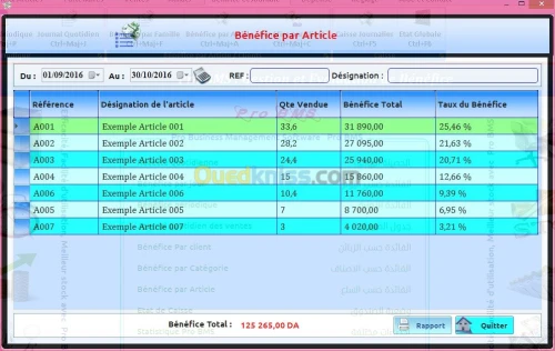 Logiciel de gestion commerciale