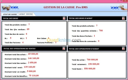 Logiciel de gestion commerciale