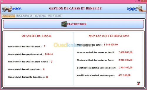 Logiciel de gestion commerciale
