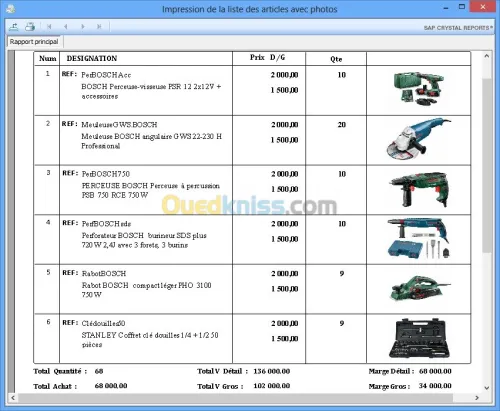 Logiciel de gestion commerciale