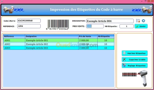 Logiciel de gestion commerciale