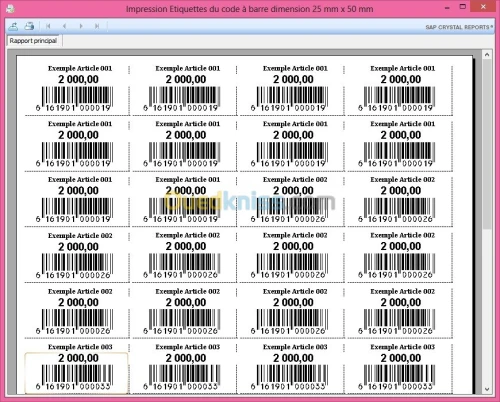 Logiciel de gestion commerciale
