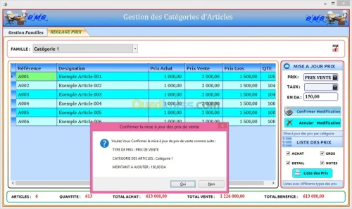 Logiciel de gestion commerciale