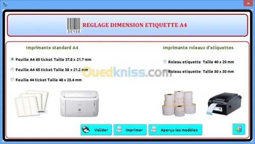 Logiciel pour supérette