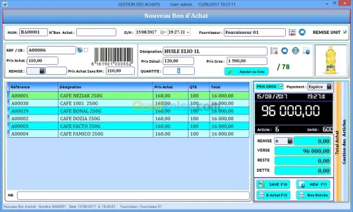Logiciel pour supérette