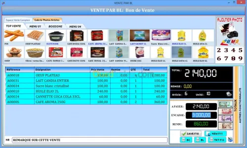 Logiciel pour supérette