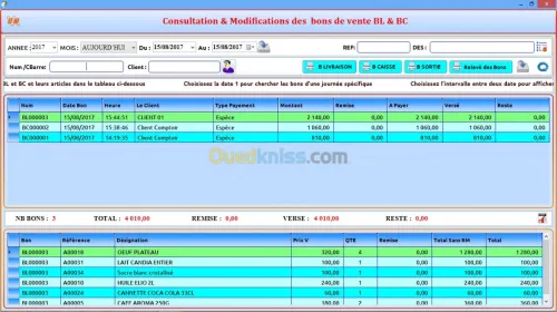 Logiciel pour supérette