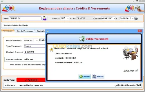 Logiciel pour supérette