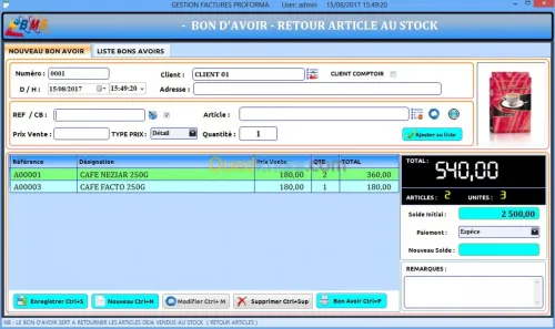 Logiciel pour supérette