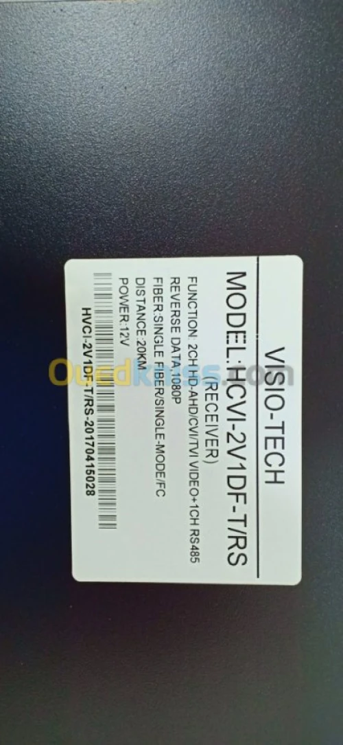 CONVERTISSEUR video optique HD 2mega