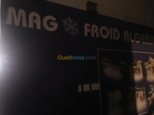 Location chambre froid jusqu'au -50