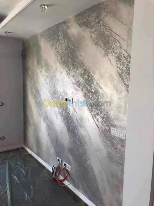 صباغة عصرية لجدران بيتك