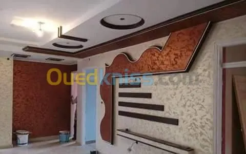 صباغة عصرية لجدران بيتك