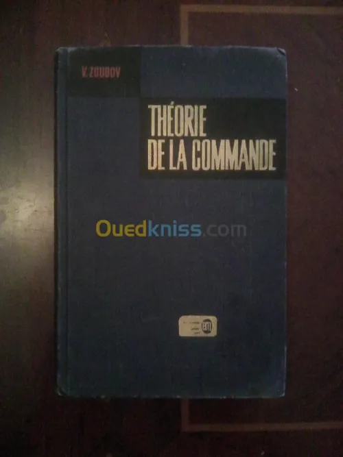 LIVRES SUR  L'AUTOMATISME
