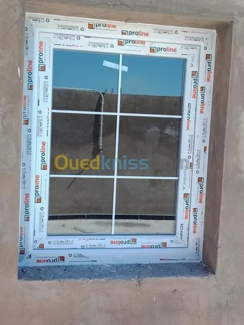 La menuiserie aluminium et pvc